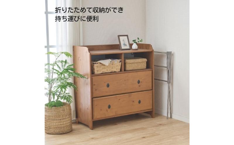 ホームコーディ　伸縮式タオルスタンド イオンリテール 日用品