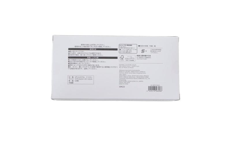 ホームコーディ　マイクロファイバークロス　5個入 イオンリテール 日用品