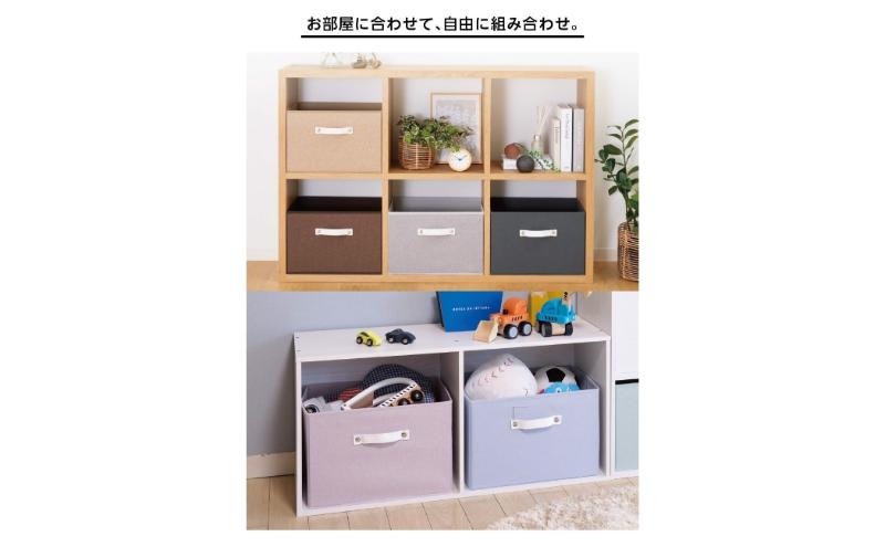 ホームコーディ　インナーボックス　ブラウン 2個セット イオンリテール 日用品