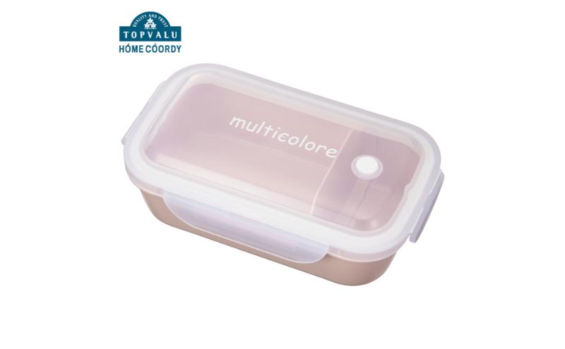 ホームコーディ　ふんわり盛れるシンプルランチボックス1段　ピンク イオンリテール 日用品