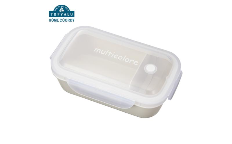 ホームコーディ　ふんわり盛れるシンプルランチボックス1段　アイボリー イオンリテール 日用品