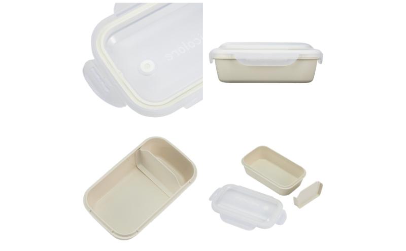 ホームコーディ　ふんわり盛れるシンプルランチボックス1段　アイボリー イオンリテール 日用品
