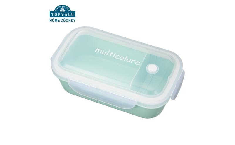 ホームコーディ　ふんわり盛れるシンプルランチボックス1段　ブルーグリーン イオンリテール 日用品