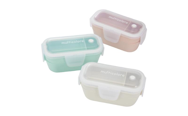 ホームコーディ　ふんわり盛れるシンプルランチボックス2段　ブルーグリーン イオンリテール 日用品