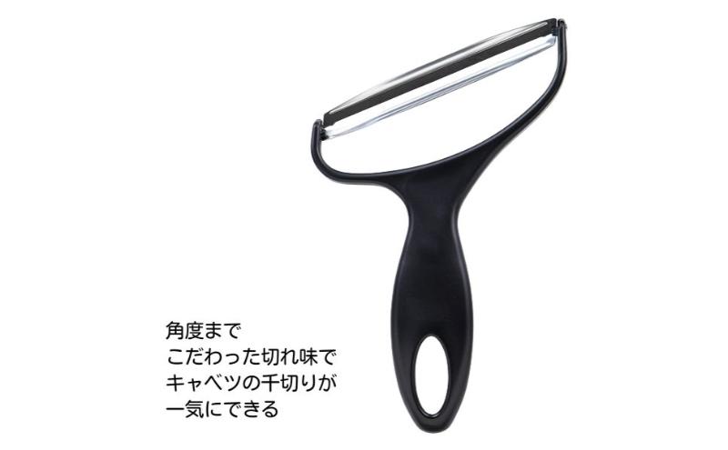 ホームコーディ　ワイドキャベツピーラー イオンリテール 日用品