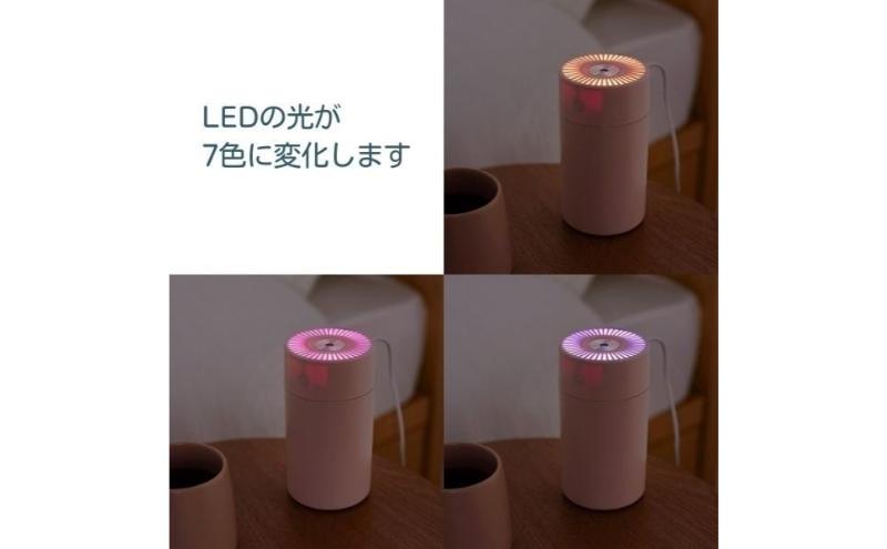 ホームコーディ　USBレインボーライト加湿器　ネイビー イオンリテール 家電