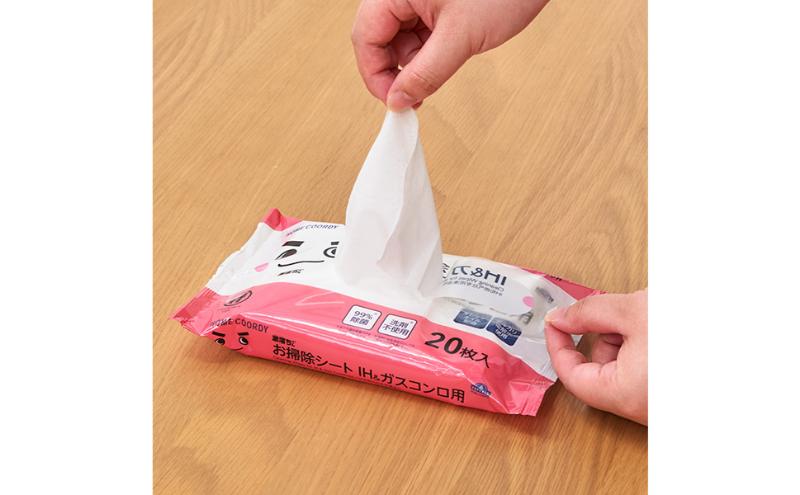 ホームコーディ　お掃除シート　IH＆ガスコンロ用　5個入 イオンリテール 日用品