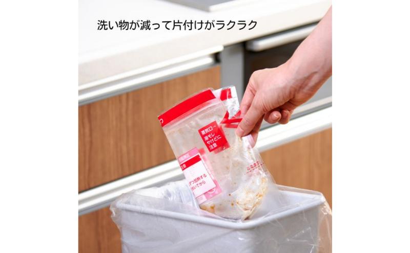 ホームコーディ　レンジ調理バッグ　M/8枚入り　3個セット イオンリテール 調理　料理