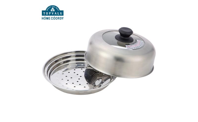 ホームコーディ　ステンレス製　ドーム型蒸し器セット 20-22cm  イオンリテール 調理　料理