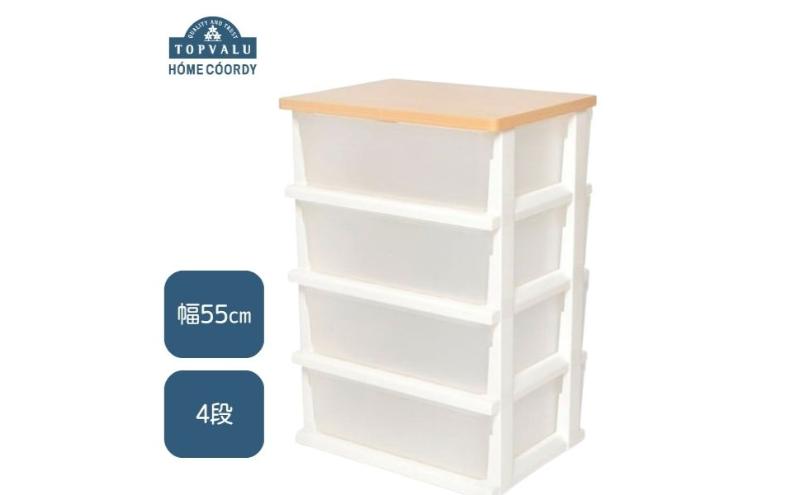 ホームコーディ 　木製天板ストッカー 組立式　4段 イオンリテール 日用品