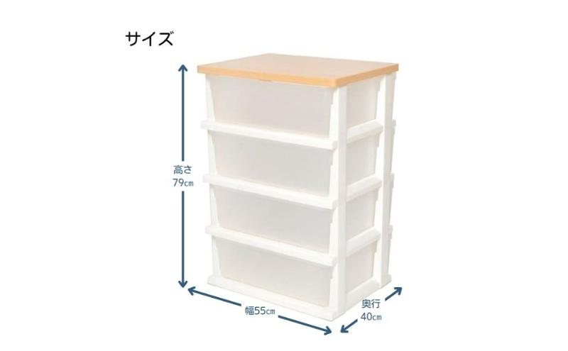 ホームコーディ 　木製天板ストッカー 組立式　4段 イオンリテール 日用品