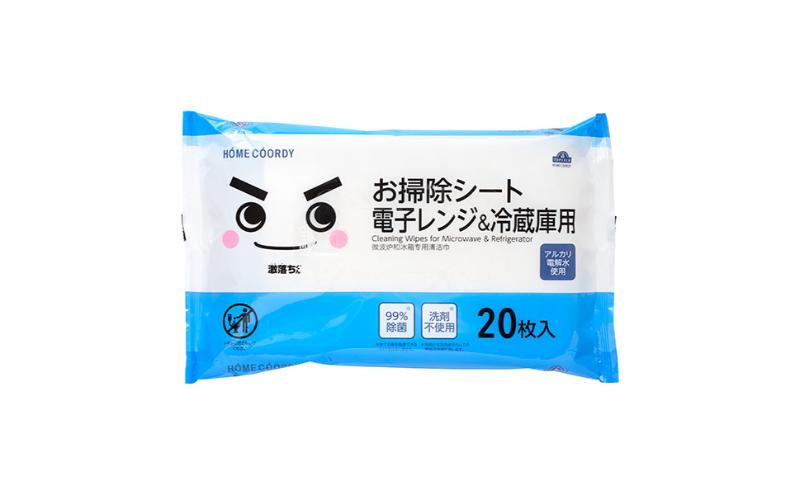 ホームコーディ　お掃除シート　電子レンジ＆冷蔵庫用　5個入 イオンリテール 日用品