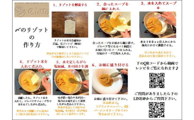 豬キ閠∝・ス縺阪↓繧医k豬キ閠∝・ス縺阪ョ轤コ縺ョ豬キ閠∵主、ェ蟄舌け繝ェ繝シ繝繧ケ繝シ繝励ヱ繧ケ繧ソ繝サ縲縺ョ繝ェ繧セ繝繝医そ繝繝医繧ケ繝シ繝 繝代せ繧ソ 繧ッ繝ェ繝シ繝繧ケ繝シ繝 繝ェ繧セ繝繝 閾ェ螳カ陬ス 邁。蜊倩ェソ逅 蟆る摩蠎励ョ蜻ウ 蜊闡牙ク 蜊闡臥恁