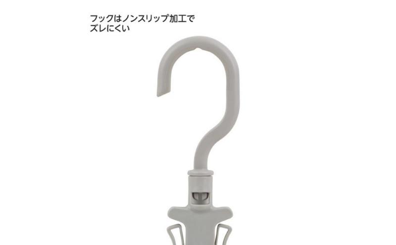 ホームコーディ　かんたん取り込み　ワンタッチスライドハンガー2本組×3個入 イオンリテール 日用品