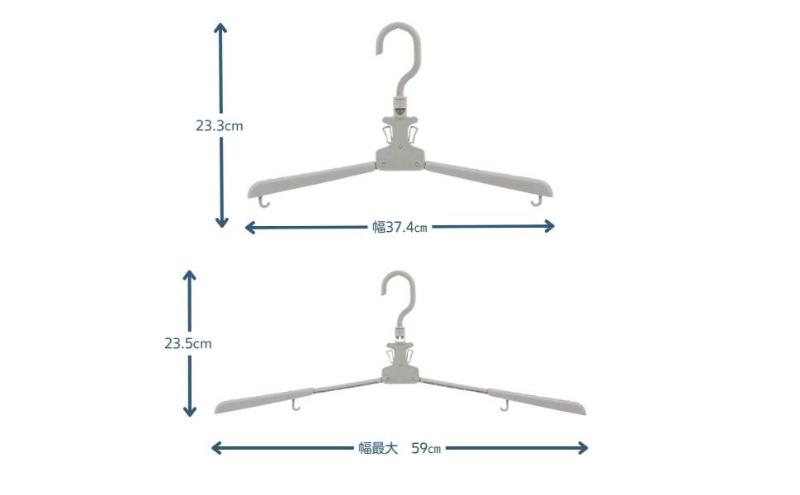 ホームコーディ　かんたん取り込み　ワンタッチスライドハンガー2本組×3個入 イオンリテール 日用品