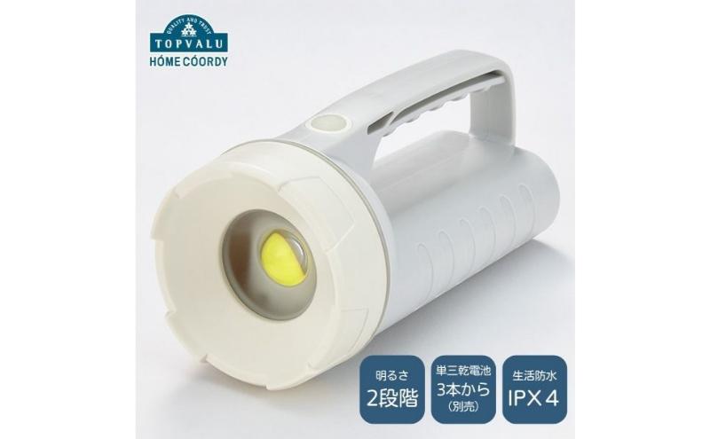 ホームコーディ　光が明るく広がるLED強力ライト イオンリテール 日用品