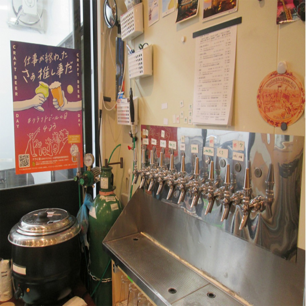 ブリューパブ いなびや 施設利用券3,000円分 チケット 利用券 ビール 地ビール ブラウンエール 新鮮 稲毛 千葉市 千葉県