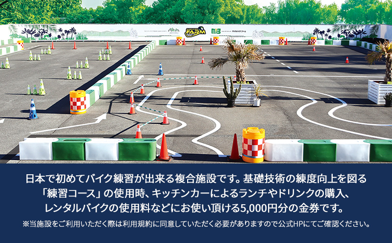 繝槭ャ繧ケ繝ォ繝舌う繧ッ 繝輔ぃ繝シ繝 5,000蜀蛻驥大虻 繝√こ繝繝 菴ソ逕ィ譁 譁ス險ュ蛻ゥ逕ィ譁 隍蜷域命險ュ 繝舌う繧ッ 邱エ鄙 蝓コ遉取橿陦 繝ャ繝ウ繧ソ繝ォ繝舌う繧ッ 繧ュ繝繝√Φ繧ォ繝シ 譌・譛ャ蛻 蜊闡牙ク 蜊闡臥恁
