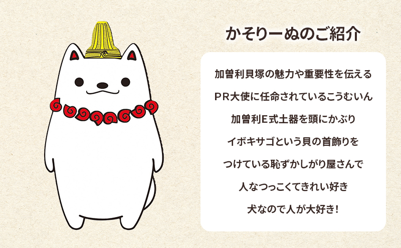 ããããŒã¬ã©ã°ããã ããã ãã£ã©ã¯ã¿ãŒ ãããããã è¶³å
ããã çé¢ããã ã©ã°ããã ã¿ããã£ã³ã° é·æ¹åœ¢ çŽ70Ã50cm å°ãã å¯å®€ åã©ãéšå± ãªãã³ã° ã€ã³ããªã¢ åèåž åèç