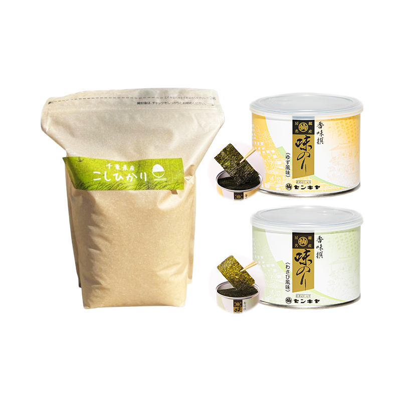 縺ョ繧翫繧ウ繧キ繝偵き繝ェ繧サ繝繝C縲縲縲舌さ繧キ繝偵き繝ェ 2kg辟。豢礼アウ 繝サ蜻ウ縺ョ繧翫f縺壹√o縺輔ウ縲代縺顔アウ 邀ウ 縺薙a 繧ウ繝。 豬キ闍 繧サ繝繝 繧ウ繝ゥ繝懷膚蜩 蜊闡臥恁 蜊闡牙ク