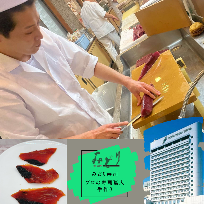 クッキー 『はんぶんずっこ』のおやつ5ヶセット 米粉クッキー 紅イモクッキー 米粉 てんさい糖 ワンちゃん ネコちゃん 手作り お魚ジャーキー ジャーキー おやつ ペット 千葉市 千葉県