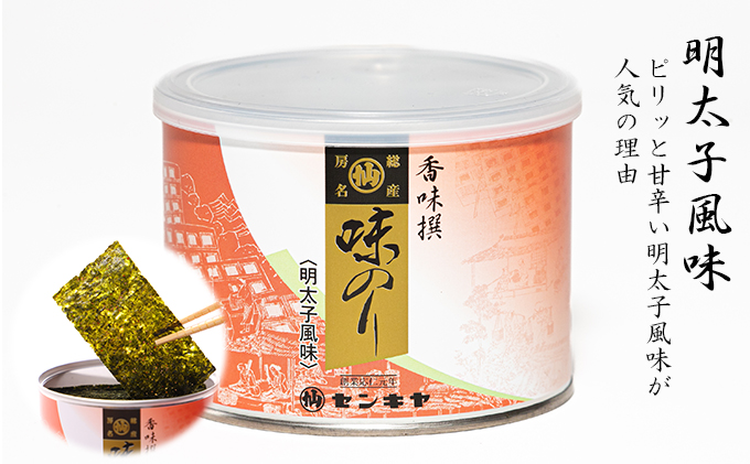 のり　粒すけセットB　　【粒すけ 2kg無洗米 ・味のり明太子、しそ】　お米 米 こめ コメ 海苔 セット コラボ商品 千葉県 千葉市