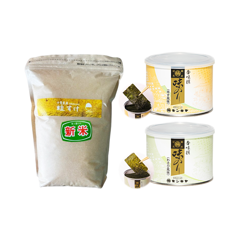 のり　粒すけセットC　　【粒すけ 2kg無洗米 ・味のりゆず、わさび】　お米 米 こめ コメ 海苔 セット コラボ商品 千葉県 千葉市