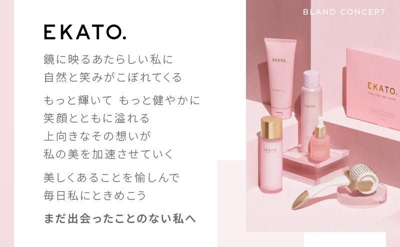 äºçŽåä» çŸé¡åš EKATO. çŸå®¹ããŒã©ãŒ ã¡ãã£ããŒã·ã§ã³ çèãªãªãŒã¹ ã±ã¢çšå çŸå®¹ å°é¡ããŒã©ãŒ åèåž