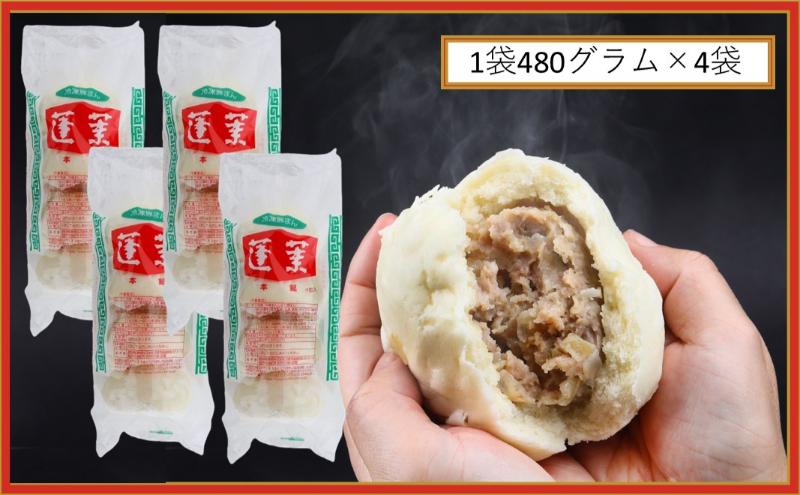 蜀キ蜃崎ア壹∪繧 4蛟句・繧甘4陲 雎壹∪繧 閧峨∪繧 荳ュ闖ッ 轤ケ蠢 縺翫d縺、 繧ク繝・繝シ繧キ繝シ 蜈キ縺縺上&繧 蜀キ蜃 蜊闡牙ク 蜊闡臥恁