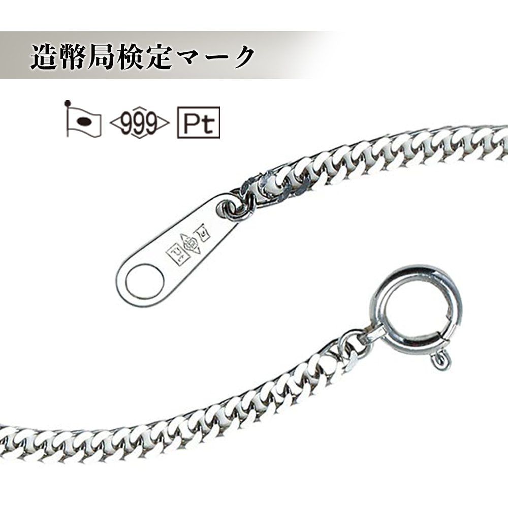 純プラチナ 2面ダブル 喜平ネックレス 60cm純金 金 貴金属 ネックレス 装飾 希少 高級 記念 金属