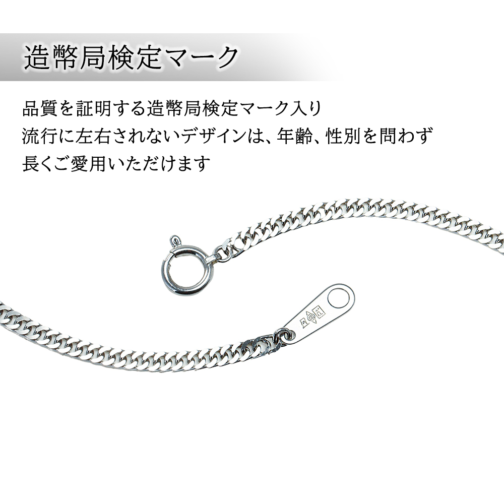 純プラチナ 2面ダブル 喜平ネックレス 60cm純金 金 貴金属 ネックレス 装飾 希少 高級 記念 金属