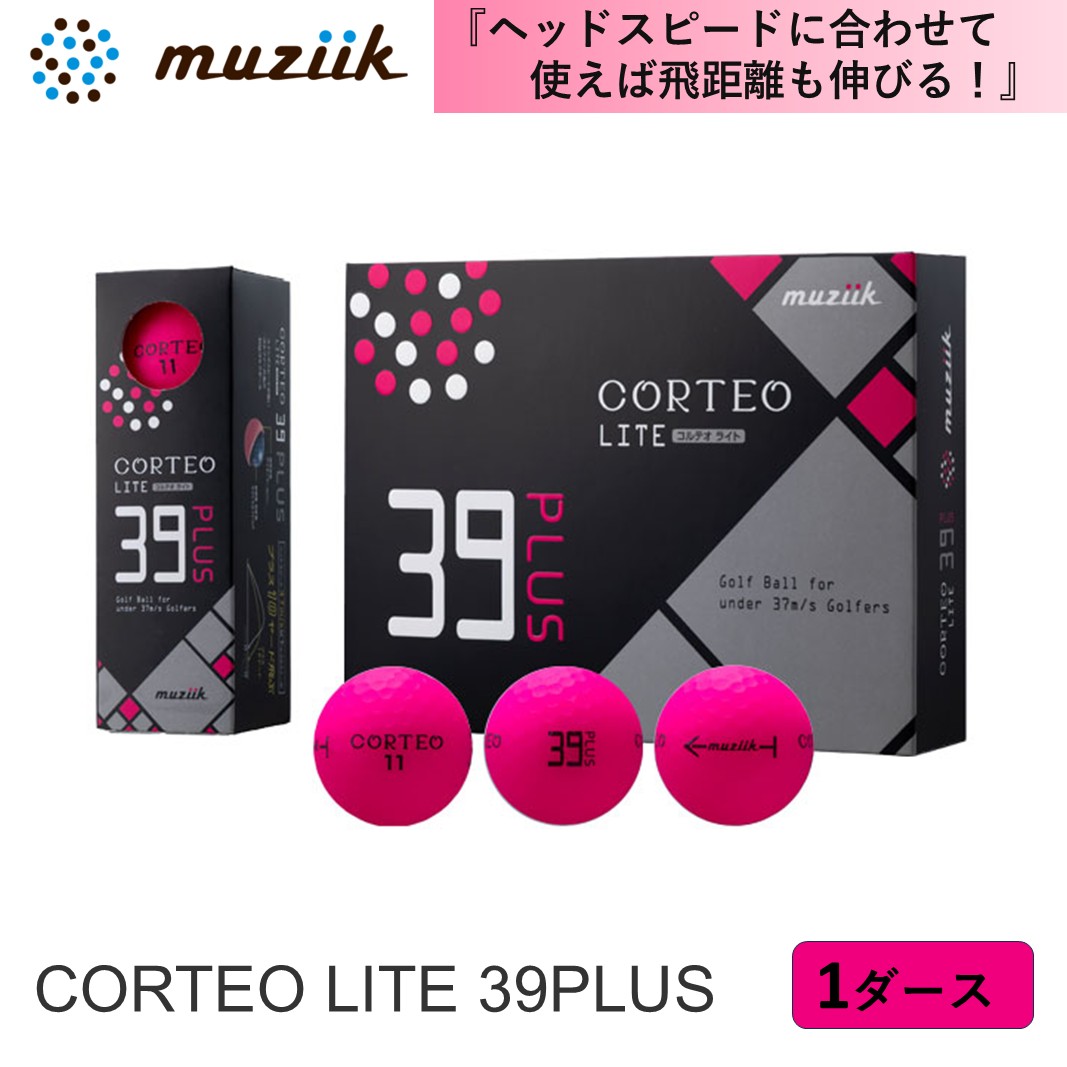 コルテオライト39プラス PK muziik ムジーク ゴルフ ゴルフボール