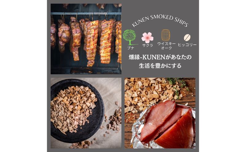 ç»è£œããã 2çš®ã»ãã ç»çžïŒãµã¯ã©ã»ããïŒKUNEN ã¹ã¢ãŒã¯ããã FANshift ã¢ãŠãã㢠ãã£ã³ã ç»è£œæç åœå
補é 100gÃ2çš® è©°ãåãã ãã¡ã³ã·ãã ãµã¯ã© ãã ã¹ã¢ãŒã¯ ç»è£œ ãæè»œ