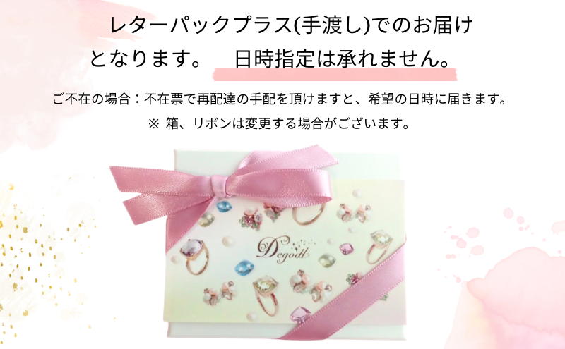 アメジストSQネックレス　天然石アクセサリー ペンダント アクセサリー ネックレス 天然石ネックレス ジュエリー レディースアクセサリー 宝石 プレゼント
