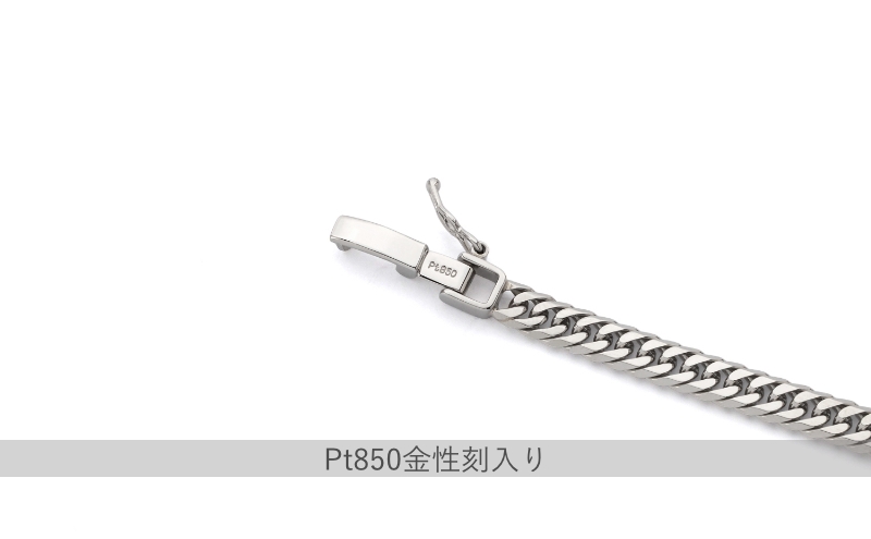 PT850 6面ダブル喜平 ブレスレット 10g 18cm ファッション アクセサリー しなやか 高級感 金 プラチナ 日本製 千葉市 千葉県