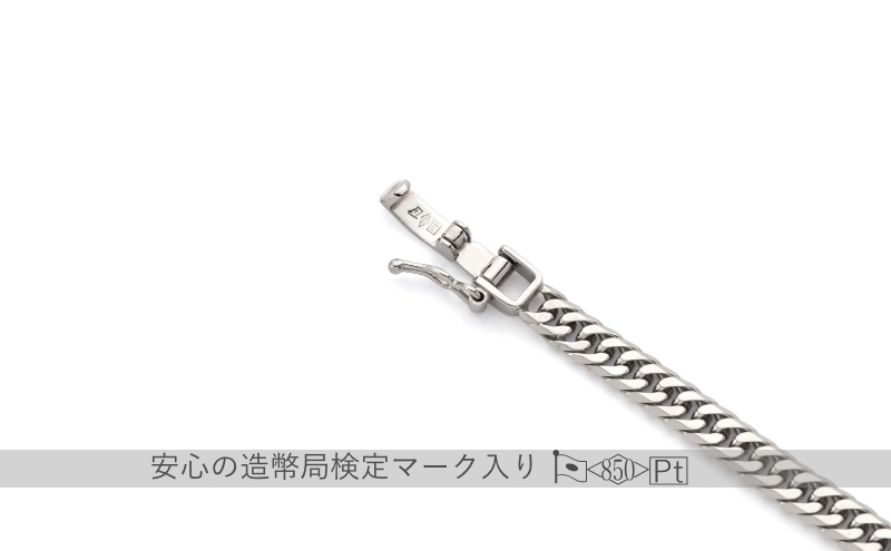 PT850 6面ダブル喜平 ブレスレット 10g 18cm ファッション アクセサリー しなやか 高級感 金 プラチナ 日本製 千葉市 千葉県