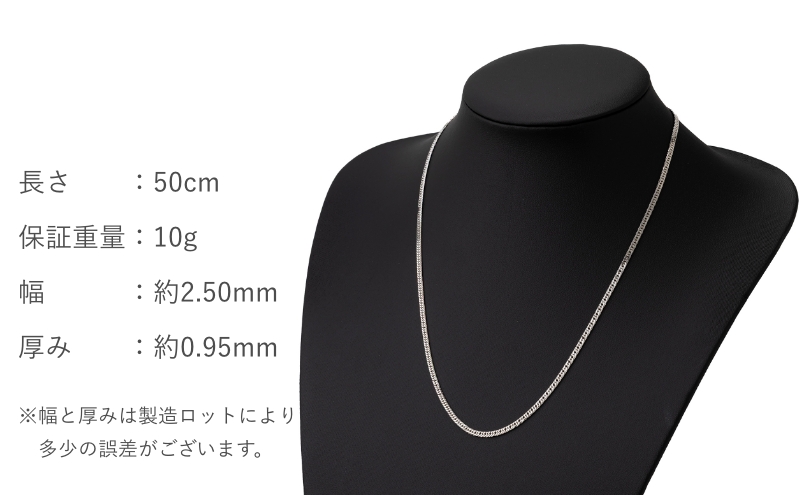 PT850 6面ダブル喜平 ネックレス 10g 50cm ファッション アクセサリー しなやか 高級感 金 プラチナ 日本製 千葉市 千葉県