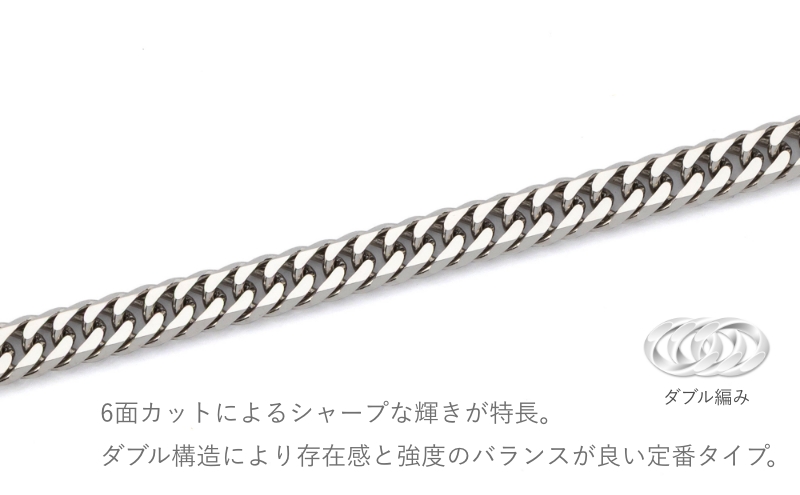 PT850 6面ダブル喜平 ネックレス 10g 50cm ファッション アクセサリー しなやか 高級感 金 プラチナ 日本製 千葉市 千葉県