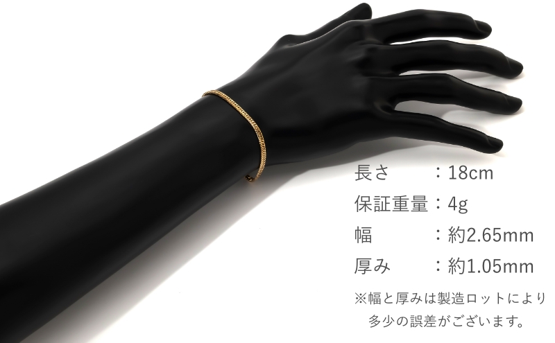K18 12面トリプル喜平 ブレスレット 4g 18cm ファッション アクセサリー しなやか 高級感 金 プラチナ 日本製 千葉市 千葉県