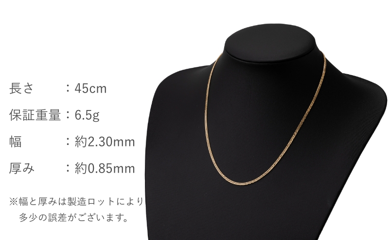K18 12面トリプル喜平 ネックレス  6.5g 45cm ファッション アクセサリー しなやか 高級感 金 プラチナ 日本製 千葉市 千葉県