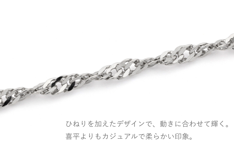 PT999 純プラチナ スクリューネックレス 10g 50cm ファッション アクセサリー シンプル 高級感 金 プラチナ 日本製 千葉市 千葉県