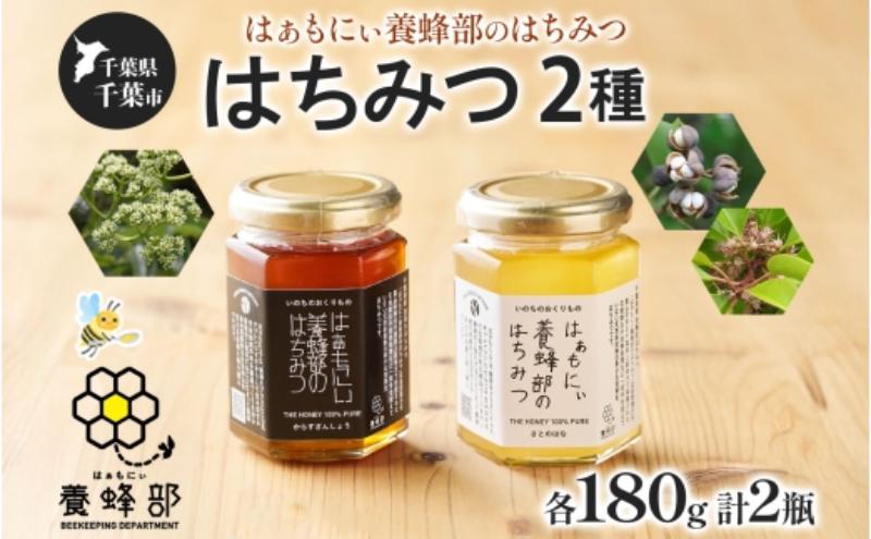 縺ッ縺√b縺ォ縺 鬢願怩驛ィ縺ョ縺ッ縺。縺ソ縺、 2遞ョ 繧サ繝繝 縺九i縺吶*繧薙@繧縺 縺輔→縺ョ縺ッ縺ェ 蜷180gテ1蛟 陷り惧 繝上メ繝溘ヤ 螳檎 逕溘ッ縺。縺ソ縺、 髱槫刈辭ア 蜊闡臥恁逕」 驥悟アア 闃ア縺ョ陷 逋セ闃ア陷 繧ョ繝輔ヨ 騾∵侭辟。譁 蜊闡臥恁 蜊闡牙ク