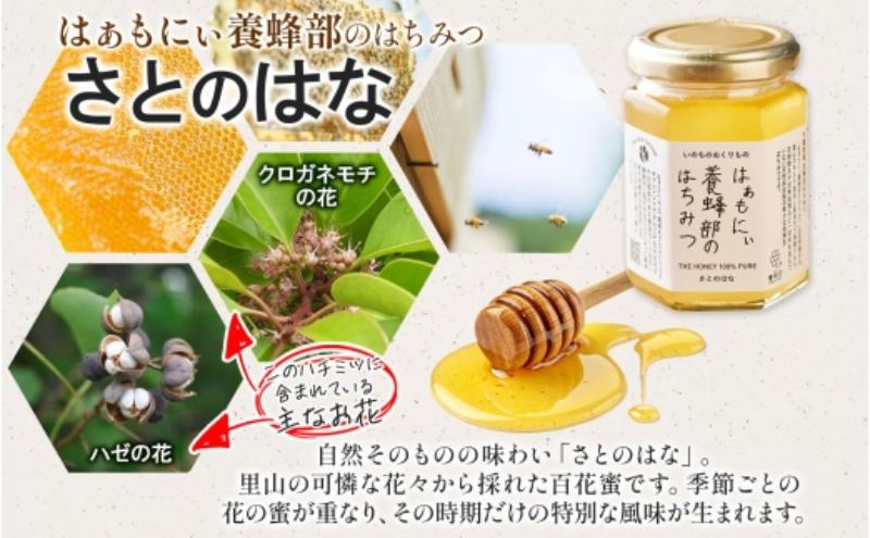 縺ッ縺√b縺ォ縺 鬢願怩驛ィ縺ョ縺ッ縺。縺ソ縺、 2遞ョ 繧サ繝繝 縺九i縺吶*繧薙@繧縺 縺輔→縺ョ縺ッ縺ェ 蜷180gテ1蛟 陷り惧 繝上メ繝溘ヤ 螳檎 逕溘ッ縺。縺ソ縺、 髱槫刈辭ア 蜊闡臥恁逕」 驥悟アア 闃ア縺ョ陷 逋セ闃ア陷 繧ョ繝輔ヨ 騾∵侭辟。譁 蜊闡臥恁 蜊闡牙ク