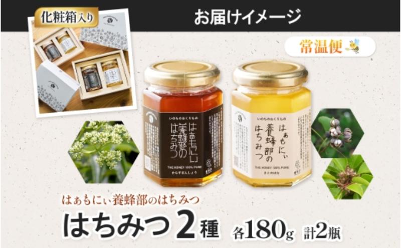 縺ッ縺√b縺ォ縺 鬢願怩驛ィ縺ョ縺ッ縺。縺ソ縺、 2遞ョ 繧サ繝繝 縺九i縺吶*繧薙@繧縺 縺輔→縺ョ縺ッ縺ェ 蜷180gテ1蛟 陷り惧 繝上メ繝溘ヤ 螳檎 逕溘ッ縺。縺ソ縺、 髱槫刈辭ア 蜊闡臥恁逕」 驥悟アア 闃ア縺ョ陷 逋セ闃ア陷 繧ョ繝輔ヨ 騾∵侭辟。譁 蜊闡臥恁 蜊闡牙ク