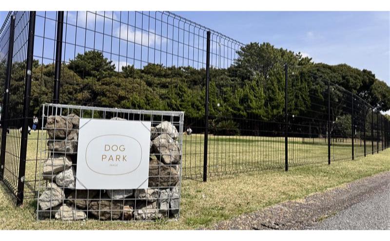 稲毛海浜公園ドッグラン回数券（3回分/15キロ以下対象） チケット 利用券 回数券 ペット 犬 ドッグラン DOG　PARK INAGE 屋外 千葉県 千葉市 稲毛