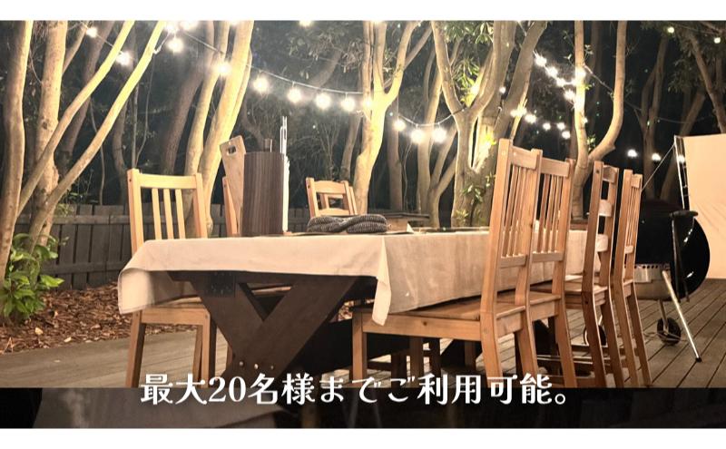 アウトドアダイニング/ディナー招待券4名分 チケット お食事券 アウトドア プライベート small planet CAMP&GRILL 稲毛海浜公園 千葉県 千葉市 稲毛