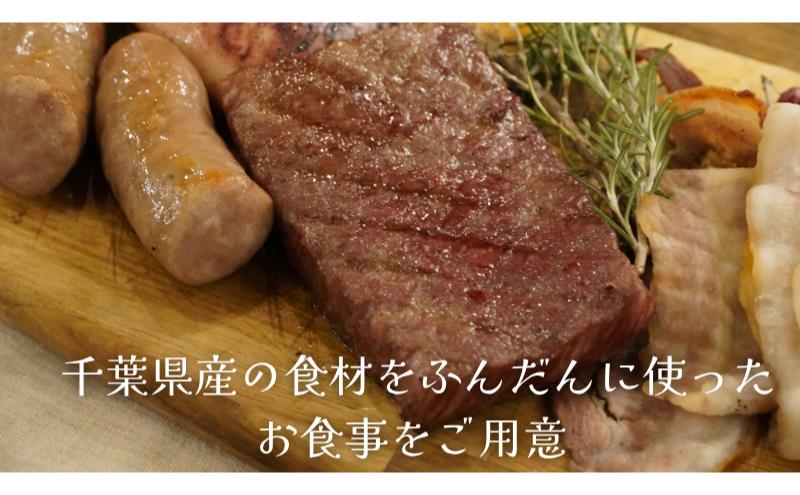 アウトドアダイニング/ディナー招待券4名分 チケット お食事券 アウトドア プライベート small planet CAMP&GRILL 稲毛海浜公園 千葉県 千葉市 稲毛