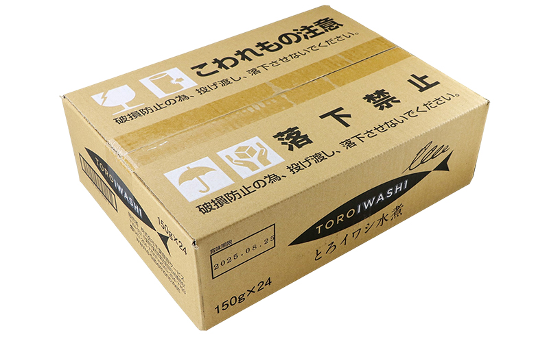 銚子産　とろイワシ水煮　24缶　缶詰 イワシ いわし 水煮 常温保存 防災 備蓄 非常食 保存食 国産 キャンプ 千葉県 千葉市