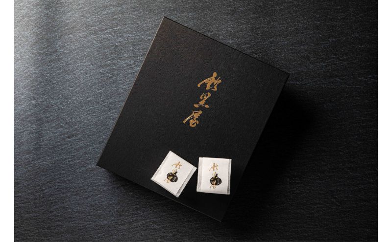 鈴黒屋 “食べるお守り” 熟成黒にんにく 24個入 個包装 福地ホワイト六片使用 ニンニク 大蒜 青森県産 黒ニンニク ガーリック 国産 千葉県 千葉市