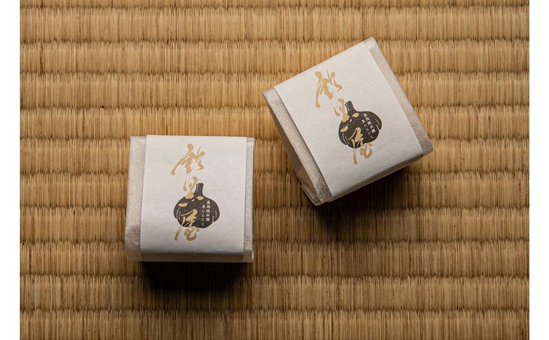 鈴黒屋 “食べるお守り” 熟成黒にんにく 24個入 個包装 福地ホワイト六片使用 ニンニク 大蒜 青森県産 黒ニンニク ガーリック 国産 千葉県 千葉市